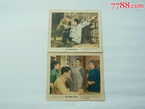 电子商务师证怎么做